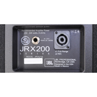 Пассивная акустическая система JRX225