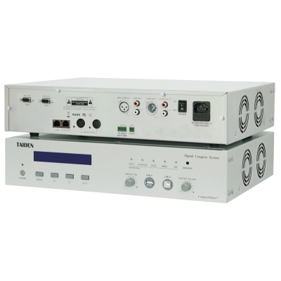 HCS-4100MC/50 Центральный блок конференц-системы