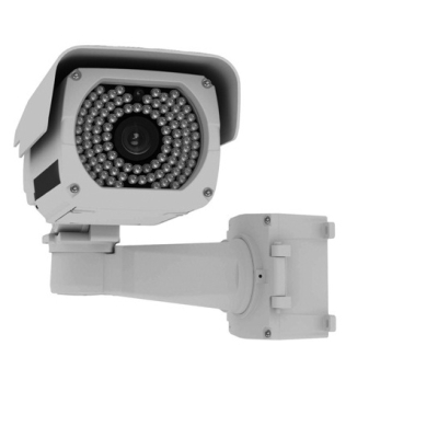 STC-IPM3698A/3 Уличная IP-камера