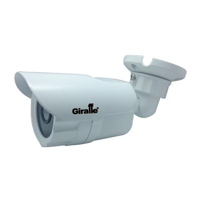 GF-IPIR4453MP1.3 Уличная IP-камера