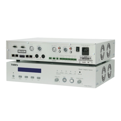 Центральный модуль цифровой конгресс-системы HCS-8300MAU/FS