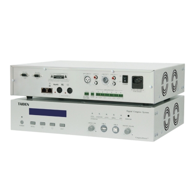 Центральный модуль цифровой конгресс-системы HCS-8300MB