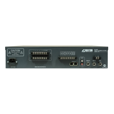 Трансляционный усилитель (Комбинированная система оповещения) SX-480