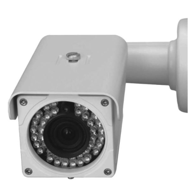 STC-IPMX3693A/1 Уличная IP-камера