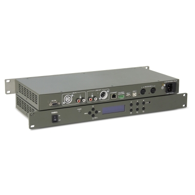 HCS-3900MB/20 Центральный блок конференц-системы