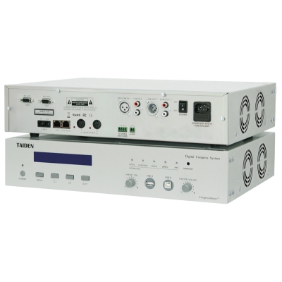 HCS-4100MA/FS/50 Центральный блок конференц-системы