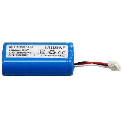 HCS-5100BAT-Li li-ion аккумулятор для ИК приемников