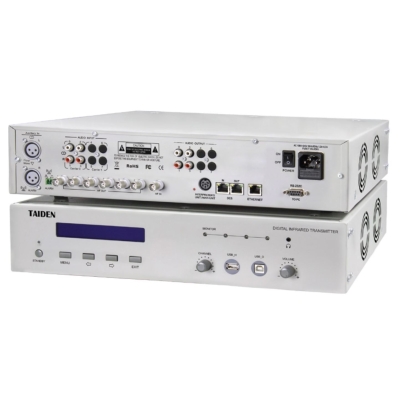 HCS-5100MA/04F 4-х канальный блок цифрового ИК-передатчика