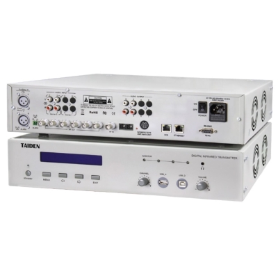 HCS-5100MA/FS/04F 4-х канальный блок цифрового ИК-передатчика с оптоволоконным разъемом