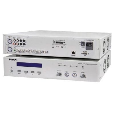 HCS-5100MC/04F 4-х канальный блок цифрового ИК-передатчика